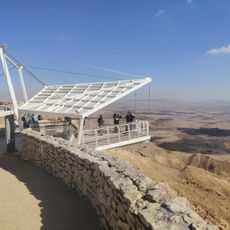 המרפסת התלויה