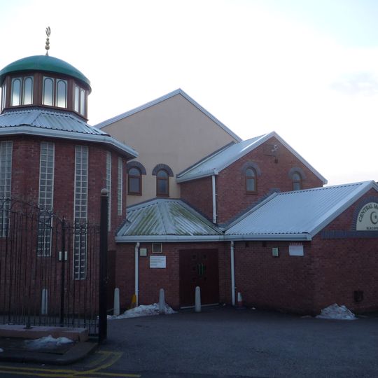 Blackpool Central Mosque
