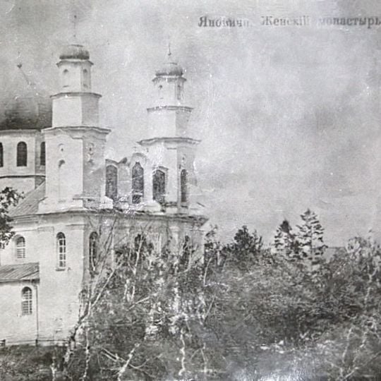 Tadulinski Holy Assumption Monastery