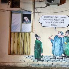 Монументальная живопись
