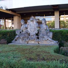 Alegorie Průmyslu a Obchodu na Třídě Budovatelů u Magistrátu v Mostě