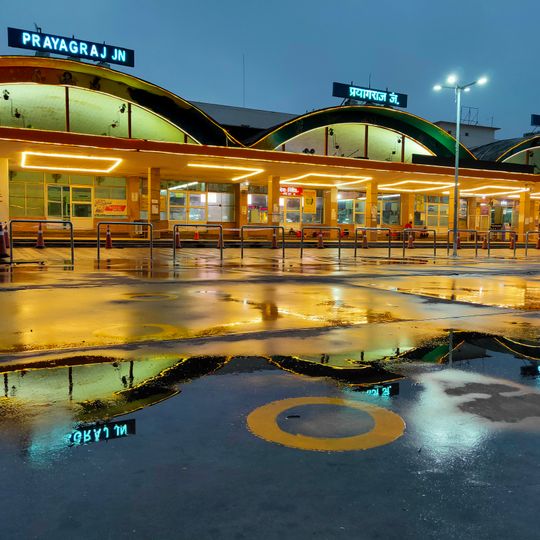 Prayagraj Junction Railway Station