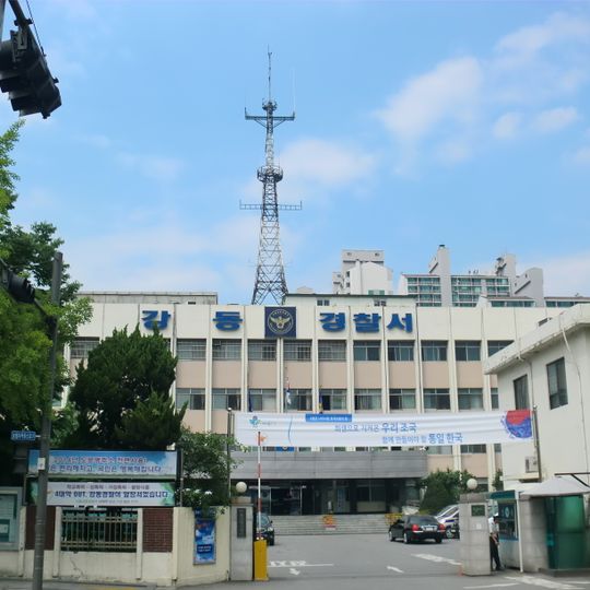 Gangdong-gu