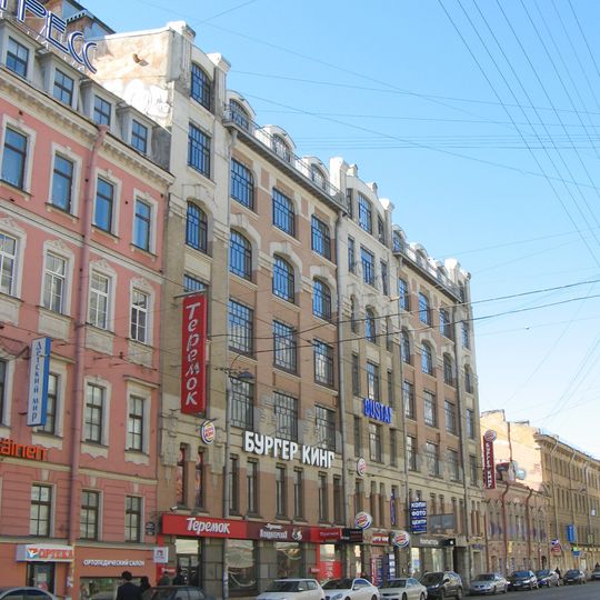 Производственный корпус №3