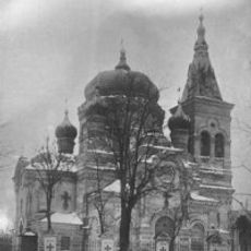 Mary Magdalene church in Shuliavka, Kyiv