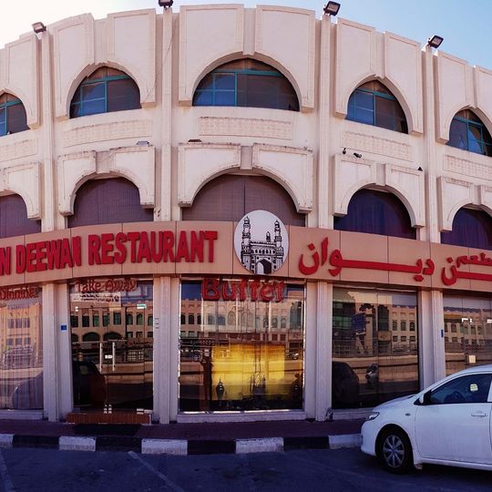 Deccan Deewan Restaurant