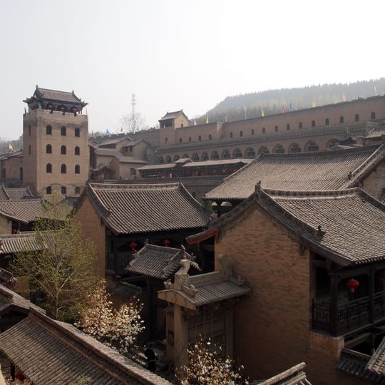House of the Huangcheng Chancellor