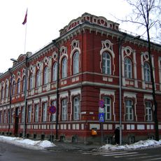 Daugavpils City Council