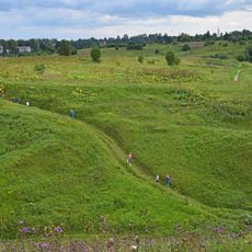 Старицкое городище