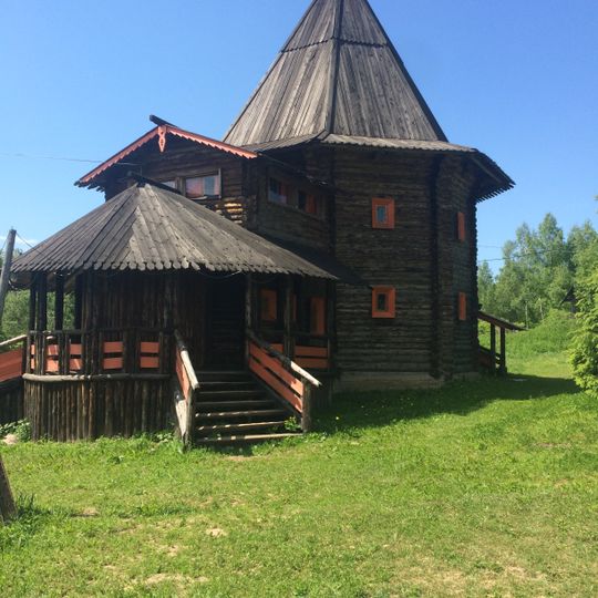 Святогорово