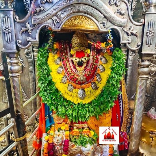 Maa Vindhyavasini Temple