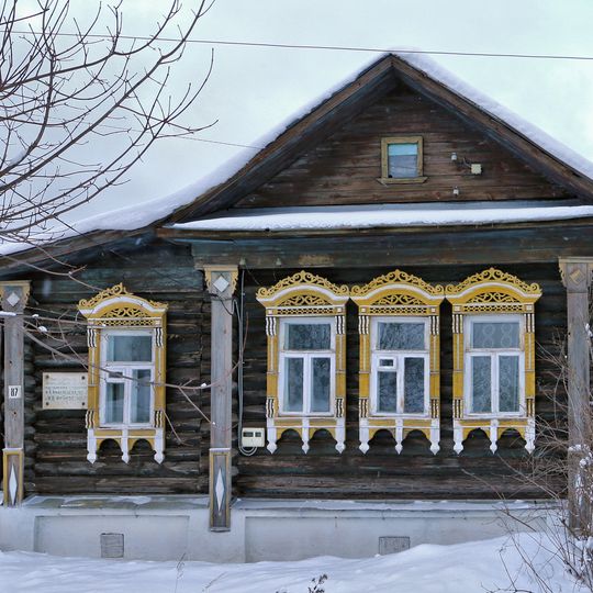 Дом, где в 1903-1907 гг. находилась конспиративная квартира РСДРП