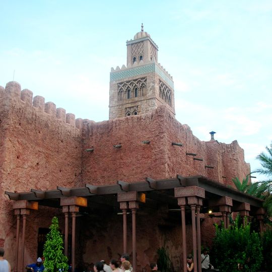 Morocco Pavilion