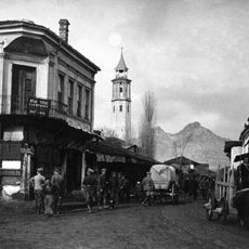 Chitalishte Nadezhda, Prilep