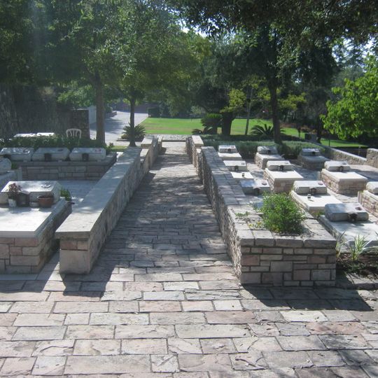 Hurfesh Military Cemetery