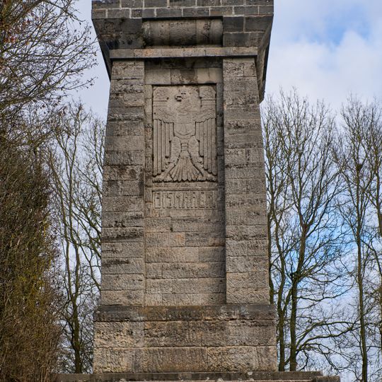 Bismarck Tower