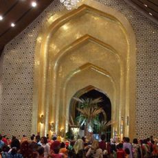 Palacio de Nurul Iman