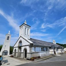 Shitsu Church