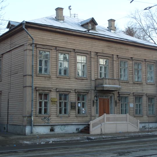 Museum-house of Alexey Tolstoy