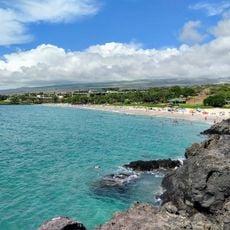Hapuna Beach State Recreation Area