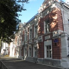 Дом Шуберта (Ковров)