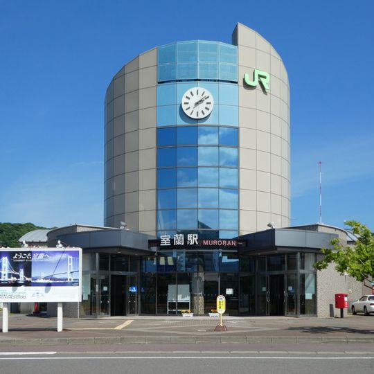 Muroran Station