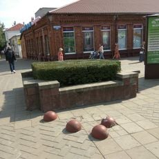 Sacyjalistyčnaja Street 54, Babrujsk