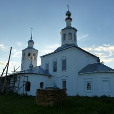 Holy Trinity church in Vondokurye