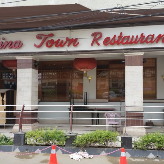 China Town Resturant