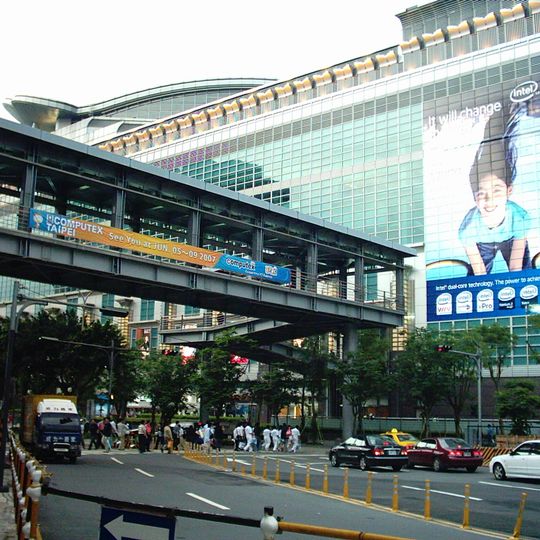 Taipei World Trade Center