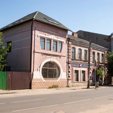 Контора типографии (Кимры)