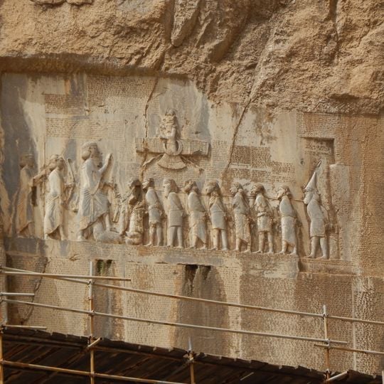 Inscripción de Behistún