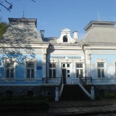 Art Gallery, Drohobych