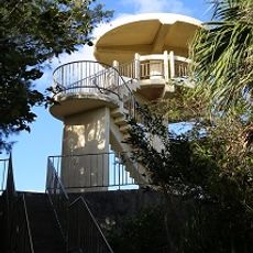 Hinomaruyama Observatory