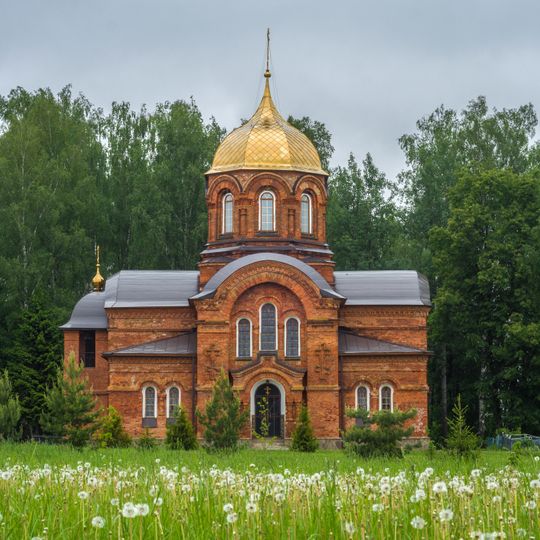 Церковь Николая Чудотворца