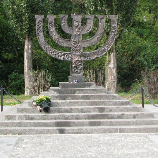 Menorah