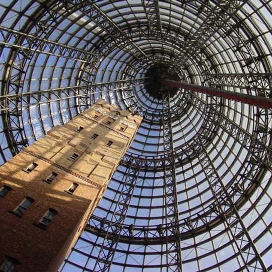 Coop's Shot Tower