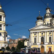 Cathedral of the Vladimir Icon of the Mother of God