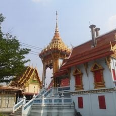 Wat Nong Yai