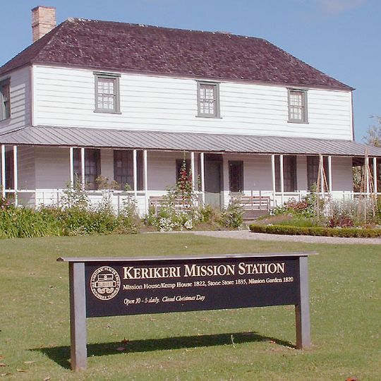 Mission House