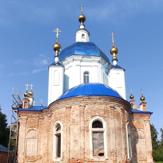 Собор Казанской иконы Божией Матери