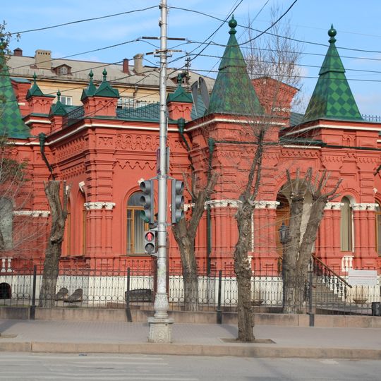 Detached house of Repnikov's