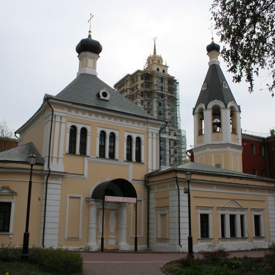 Maron de Kluizenaarkerk