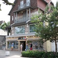 Villa Monéjan