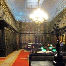 Biblioteca del Senado