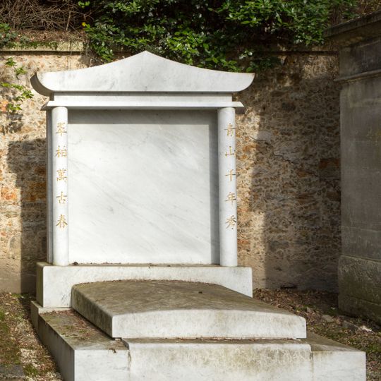 Grave of Unidentified 6