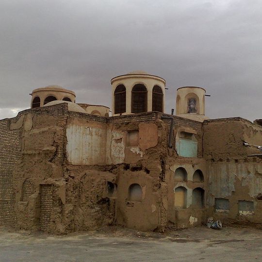 Isfahan Congregational Synagogue