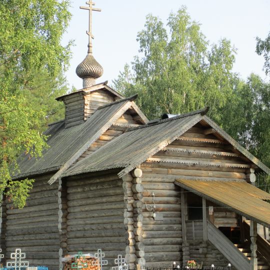 Our Lady of Kazan church