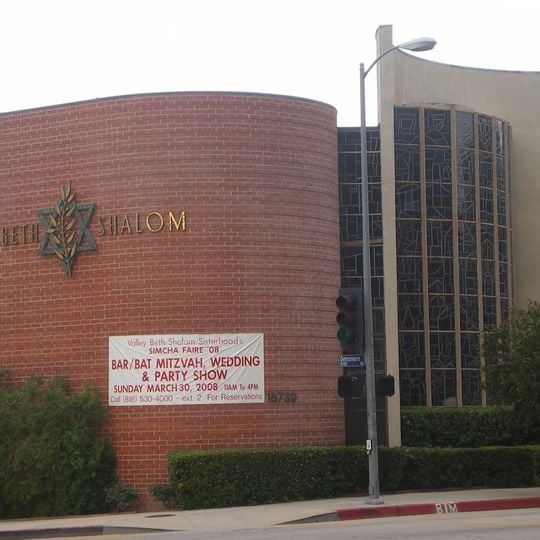 Valle Beth Shalom