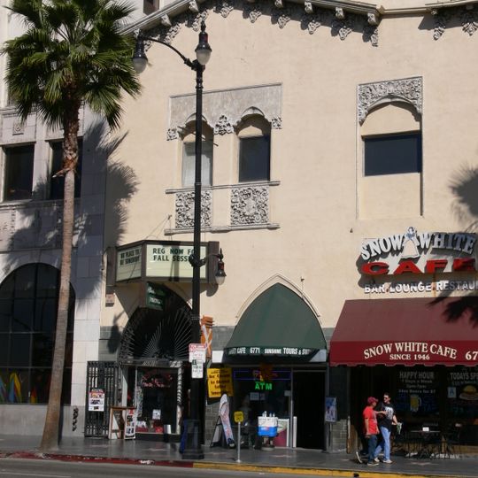 Stella Adler Theatre